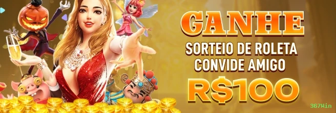 Entrar 367Win