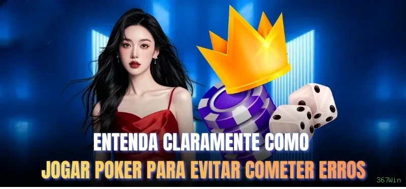 367Win VIP